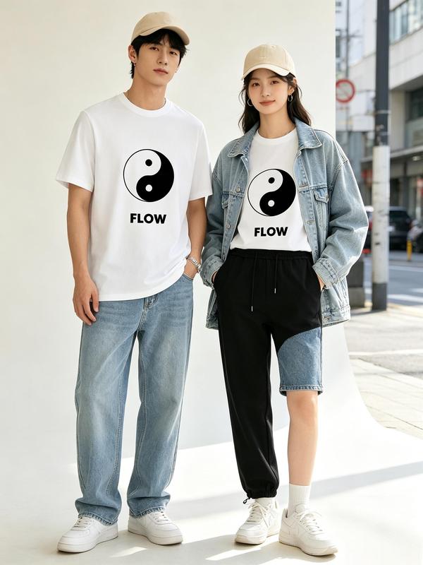Women's Pure Cotton Short Sleeve Crew Neck Minimalist Yin Yang Graphic Print Tee - Well-Fitted, Lightweight, Breathable, Easy-Wash Casual Beach Top