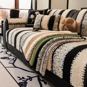 Striped Geometric Sofa Cushion Cover, Soft Plush Fabric, Anti-Wrinkle, Warm Winter Decorative Furniture Protector, Ideal Home Decoration, Sofa Slipcover, Couch Sofa Protector, Sofa Couch Covers