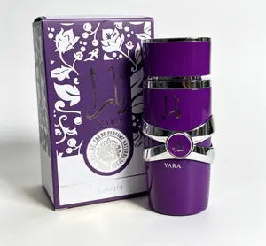 Lattafa Yara Purple | Luxury Viral Arabian Women Perfume | Rich Berry Floral Vanilla Notes | Glam Feminine Signature Scent | Addictive Head Turner | 7-10H All Day Long Lasting 100ml