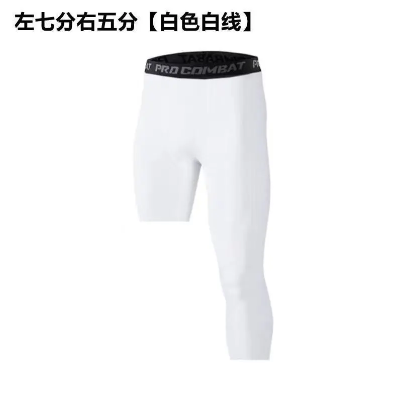 J05 White Left Seven Right Five