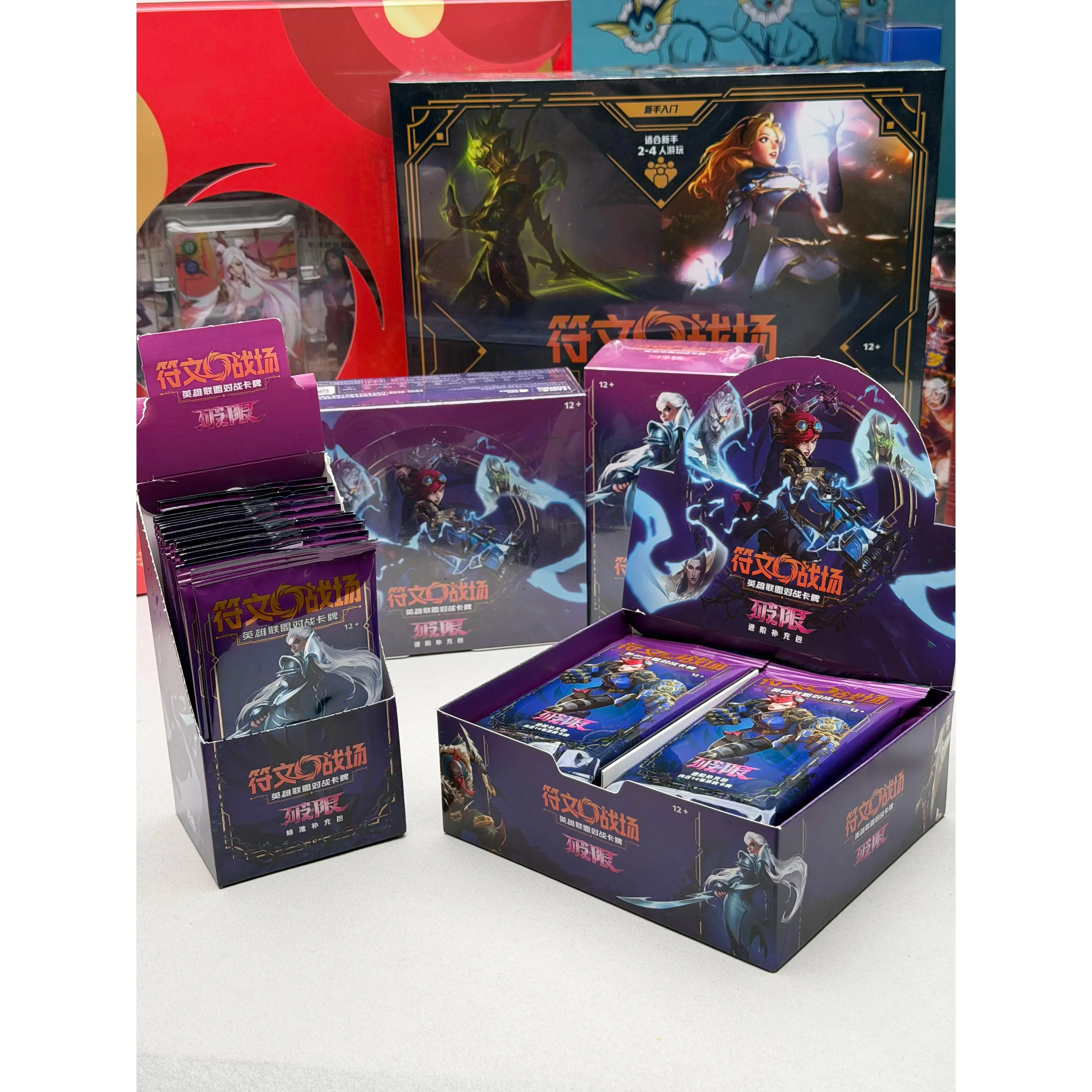 Riftbound 3.0 : League of Legends Chinese UNLEASHED UNL Jumbo&Slim Booster Box/packs Sealed Chance to Pull Baron Nashor