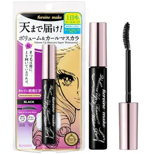 Volumizing Mascara Waterproof & Curvy Brush for Eye Makeup|   Waterproof Mascara Volume & Length by Defining Fiber for Long-lasting Natural Eyelash Look, Made in Japan 1 EA Cosmetic