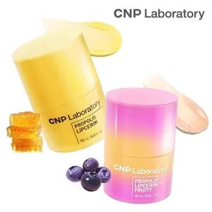 BEST Honey Lip Butter Duo (Honey & Fruity) - Propolis Lipcerin, Hydrating, Gentle Exfoliation, Deep Nourish, Revitalizing Dry Lips, Shea Butter (0.5 fl.oz / 15ml*2)