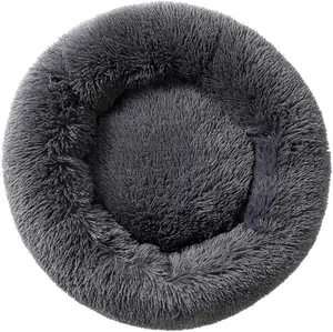 Donut Dog Bed Cat Bed Fluffy Calming Pet Bed Dog Round Bed Cat Round Bed Warm Kitten Nest Ideal for 3Kg Pet
