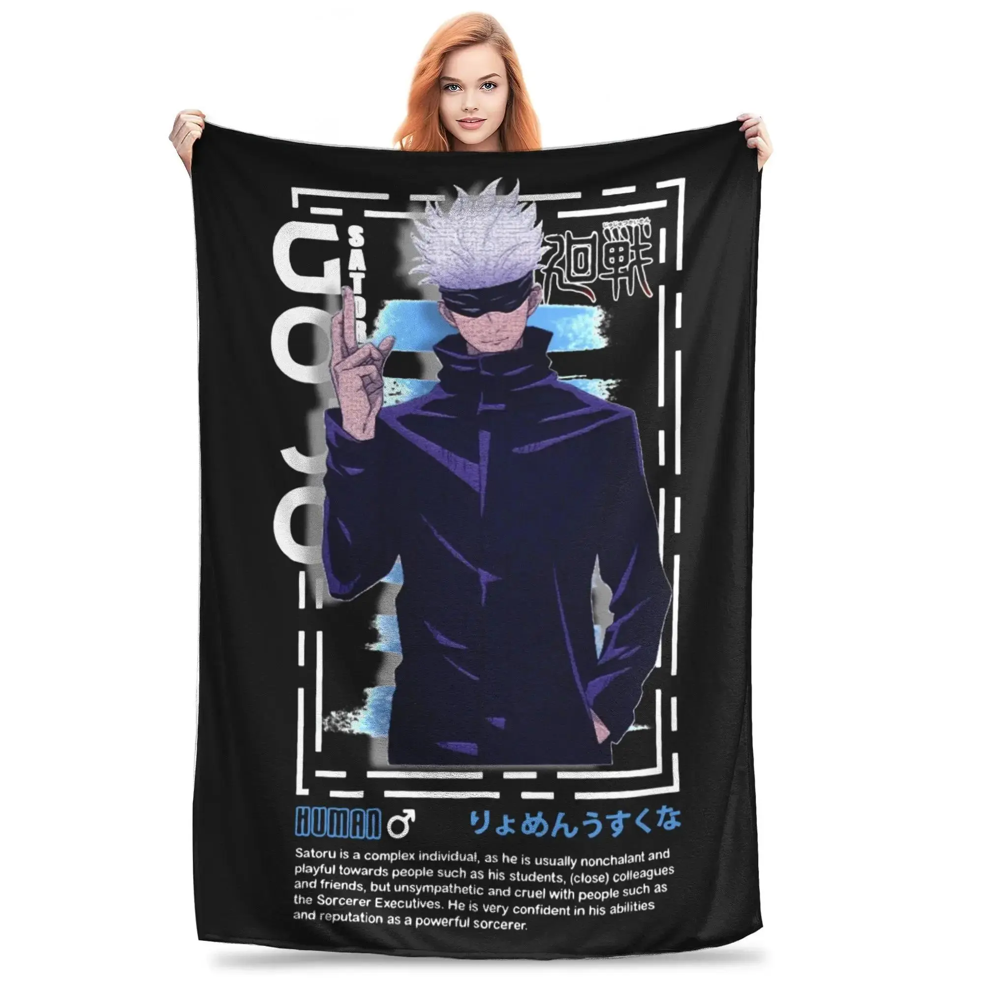 Nanami Kento Jujutsu Kaisen Flannel Blanket, Multifunction Warm Throw Blanket for Bed, Bedroom, Lightweight Plush Quilt