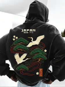 Men's Japanese Crane Pine Embroidered Hoodie, Graphic Hoodies, Casual Hooded Sweatshirt, Ukiyo-E Style Print with Japanese Text, Soft Comfortable Fabric for Casual Streetwear