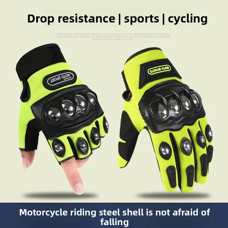 Unisex Adult Sturdy Motorcycle Gloves, Breathable Mesh, Knuckle Guards, Hook Closure, Anti-Drop Design, Nonslip Grip, Kevlar Patches, Reinforced Palm - Sports & Outdoor Accessories