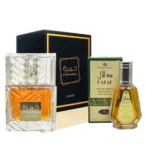 2 Pack of Khamrah for Unisex Eau de Parfum Spray 100ml by Lattafa and Dalal perfume 50 ml perfume