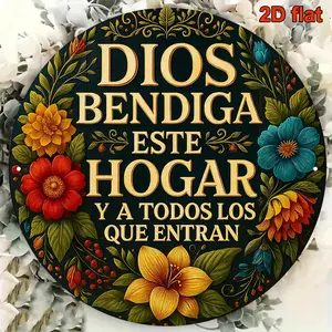 20cm 2D Flat God Bless This House Bilingual Spanish English Prayer Plaque, Vintage Round Religious Wall Sign, Durable Aluminum Blessing Scripture Decor for Home Entryway Kitchen Christmas Worship Gift