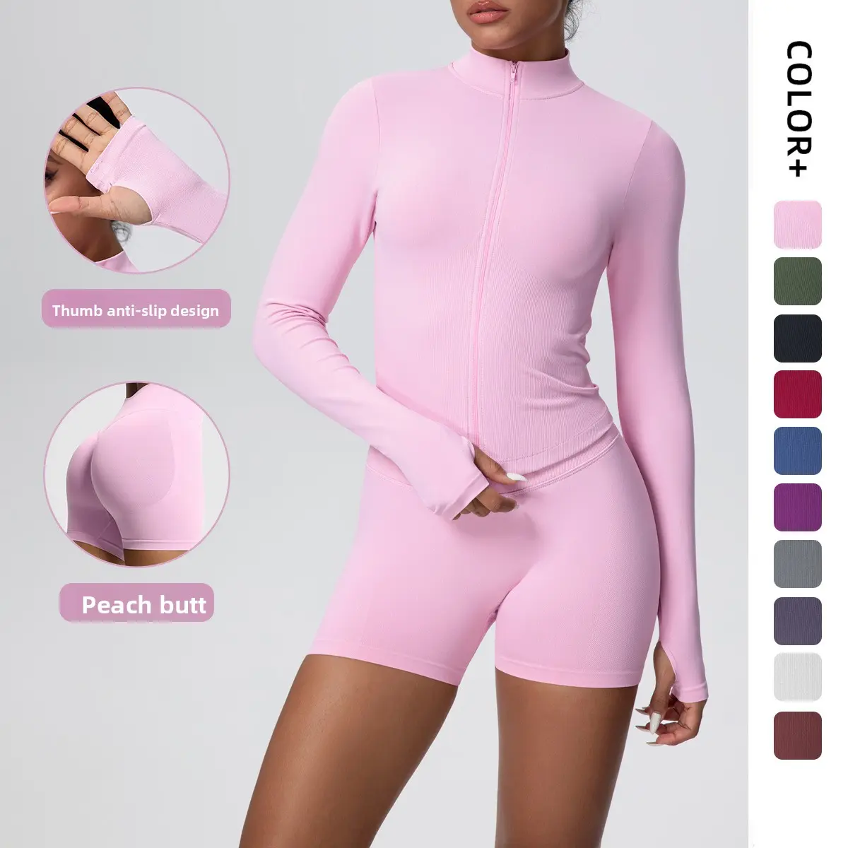 New Seamless Solid Color Tight-Fitting Elastic Breathable Zippered 2-Piece Sports Rashguard Set for Running & Fitness (Gift)