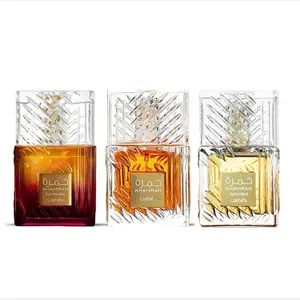 Mega combo - lattafa Khamrah + Khamrah Qahwa + Khamrah Dukhan Perfume for Unisex Eau De Parfum 3.4 oz