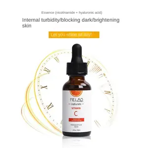 【MELAO】Liposomal Vitamin C Ficail serum, High Absorption VIT C, Maximize Vitamin C, for Antioxidant essential oil Skin Repair Skincare Comfort naturium