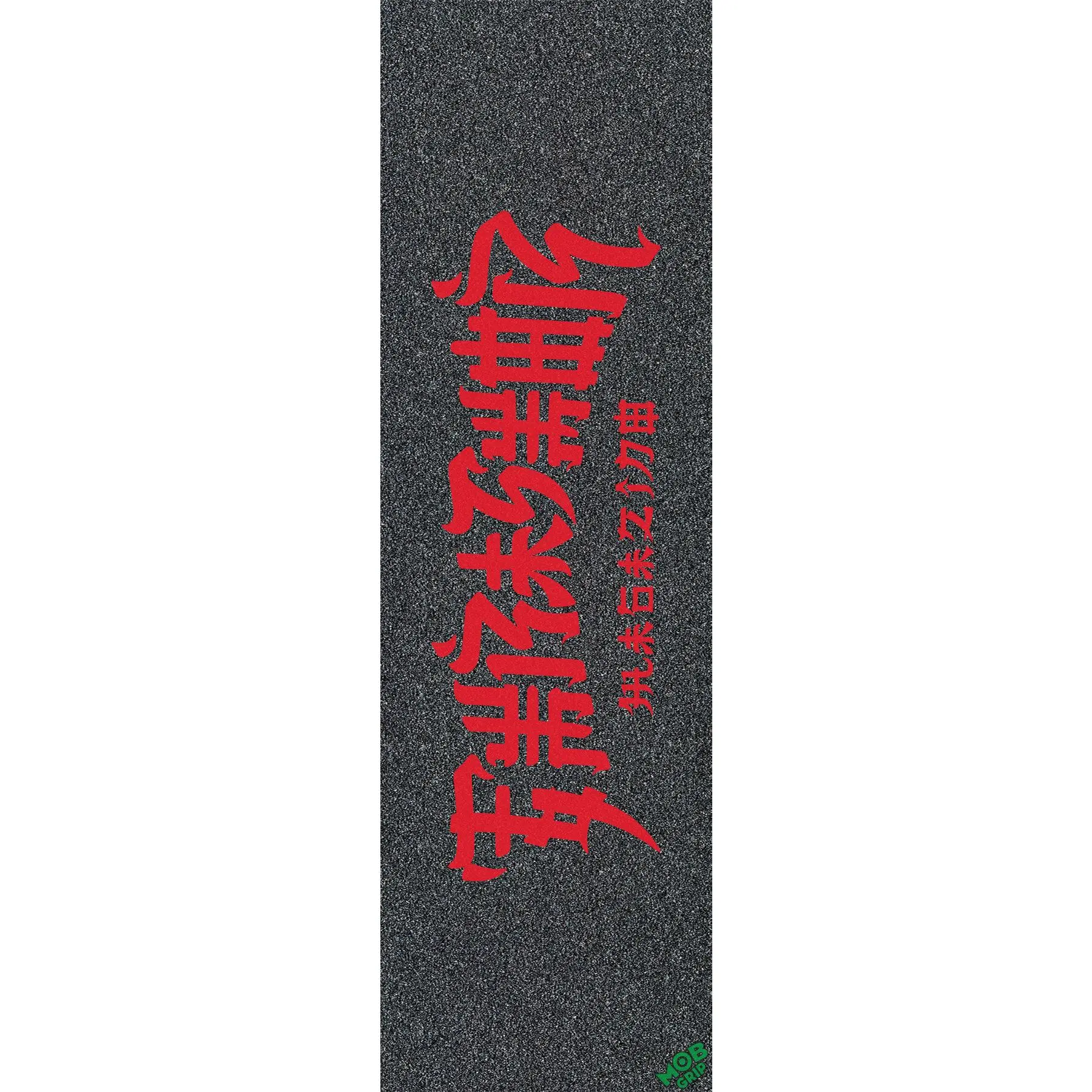 10in Thrasher Chinatown L Mob Skateboard Griptape