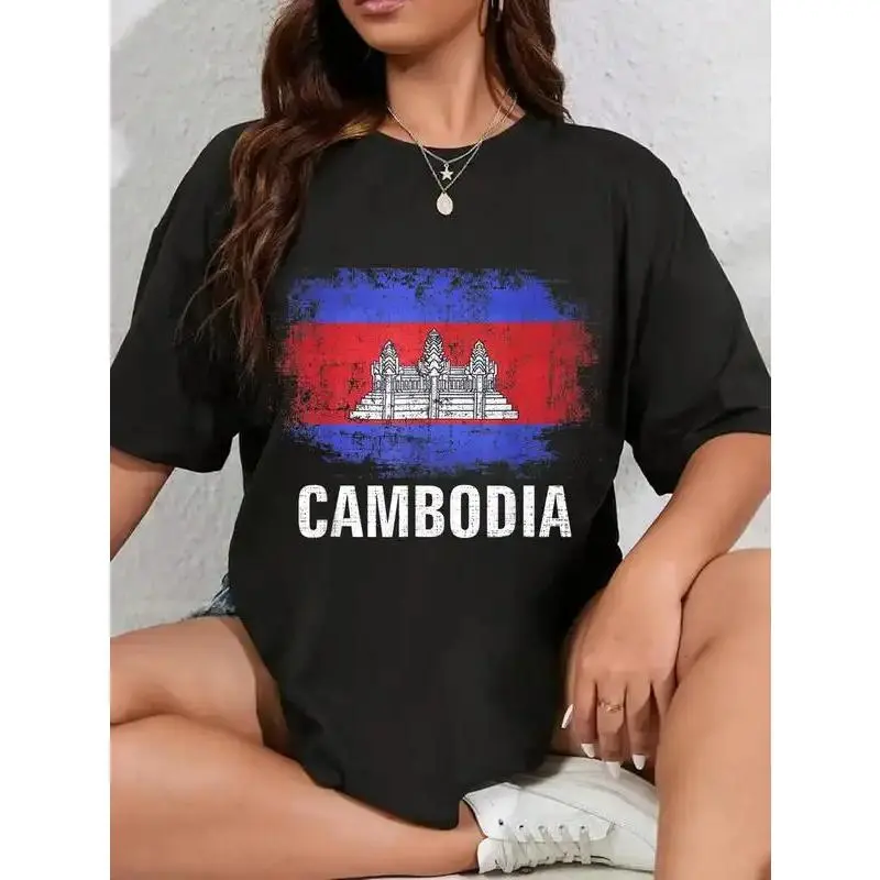 Men's  Casual Comfortable Fitted Lightweight Round Neck Unisex Vintage Cambodia Flag T-Shirt, Cambodian Father's Day Gift