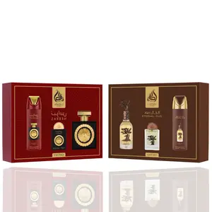 Nebras Gift set + Eternal Oud Gift set --  Twin Flames Collection
