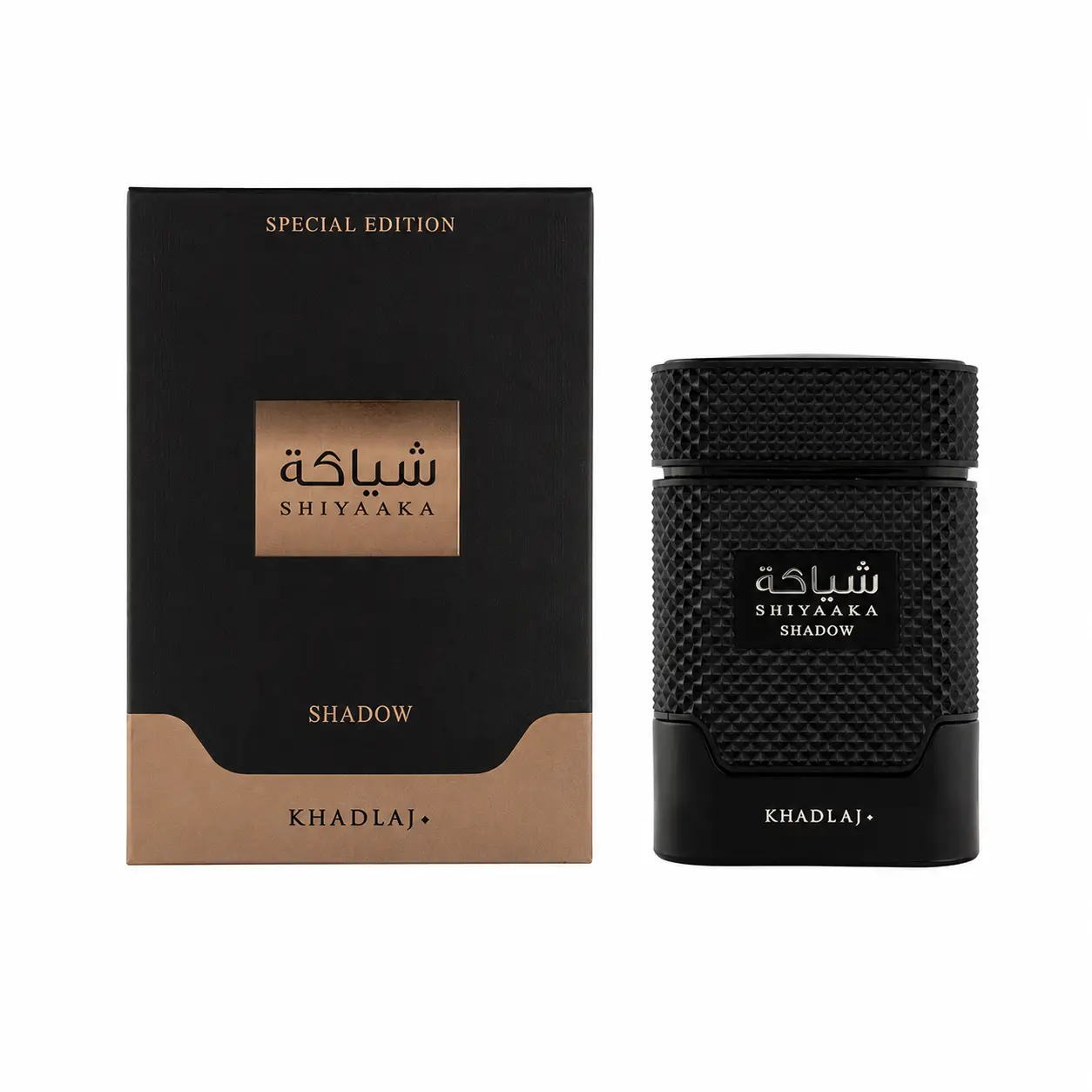 Khadlaj Unisex Shiyaaka Shadow EDP 3.4 oz (100ml)