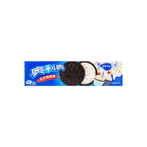 OREO Birthday Cake Flavor Cream Stuffed Crunchy Sandwich Cookie, Vanilla Snack - 97g