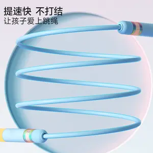 New Adjustable Speed Skipping Rope for Kids Students Beginner Anti-Tangle Jump Rope for PE Test Middle High School Physical Education Training