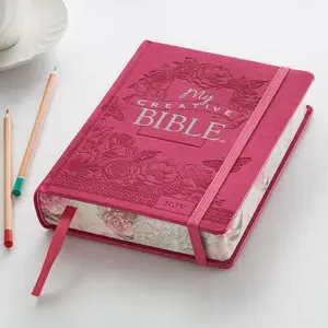 Pink KJV My Creative Bible, Faux Leather Hardcover Journaling Bible creative bible king james pink  bible imitation leather Faux Leather