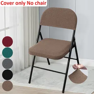 2/4/6 Set Folding Chair Covers with Seat Cushion and Backrest, Universal Chair Cover, Dining Chair Slipcover, Solid Color Protectors for Dining Room and Office, Stylish Home Furniture Decor