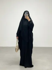 Women's Solid Long Sleeve Abaya & Hijab Set, Modest Fashionable Two-piece Outfits for Women, Women's Islamic Clothing for Daily Wear