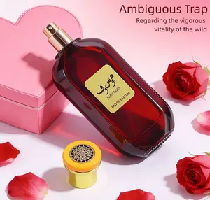 vanilla freak arabic  perfume  women UNLOCK the Mystery! ️ Arabian Musa Arabic Perfume | A rich, scentual fragrance for your Vanilla Voyage. Long-lasting 100ml, ideal for gifts & dates.