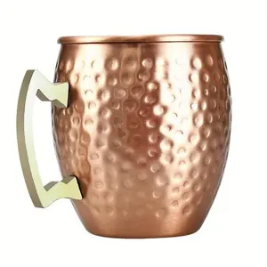 Moscow Mule Cup, 1 Count Stainless Steel Copper Plated Hammer Point Cup, Cocktail Cup, Stylish Drinkware, Drinking Cup for Home Kitchen Party, Drinkware