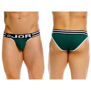 Rush Bikini