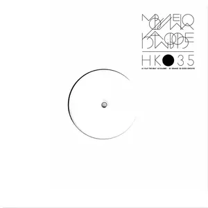 Mbulelo - Kalibre  [VINYL RECORD - LP] Extended Play