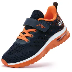 Kids Lightweight Air Cushion Sneakers | Breathable Non-Slip Sport Shoes