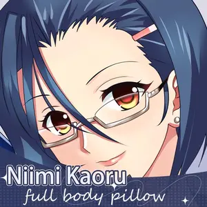 Anime Dakimakura Japanese Otaku Waifu Life Size Doublesided Print Hugging Body Pillov Cover Space battleship yamato Niimi Kaoru