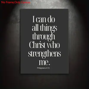 1 piece/set frameless canvas painting print poster, Quote prints, minimalist style art, Modern Home Decor, Philippians 4:13 quote, gift for religious culture and faith enthusiasts, ideal for bedroom, living room, kitchen, wall decoration, room decoration
