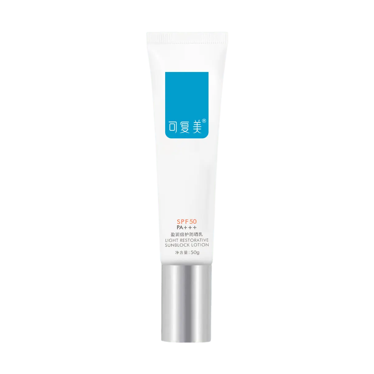 KOMFYMED SPF50 PA+++ Gentle Mineral Sunscreen Cream for Sensitive Skin - 50g, No-Rinse, Non-Comedogenic, UVA/UVB Protection