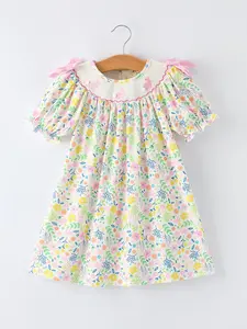 Easter Bunny Embroidered Pom-Pom Short-Sleeved  Girls Dress