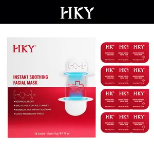 HKY Cooling Calming Face Mask 12 Pods Zinc PCA Bisabolol for Sensitive Skin After Sun Post Shave Relief Oil Control Collagen Night Wrapping Skin Repair