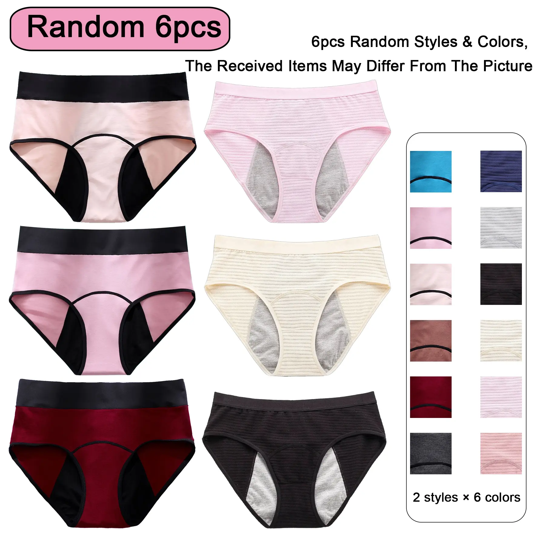 Women's 3-Layer Leak-Proof Mid-Waist Cotton Underwear Pack of 6, Casual Soft Panty Lingerie with Random Styles & Colors, Romance-Focused Underwear for Women, Period Underwear