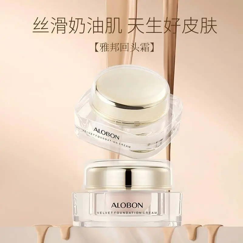 ALOBON  Velvet Foundation Cream for a Luxurious Goddess Glow, Moisturizing and Saving Dry Skin Makeup
