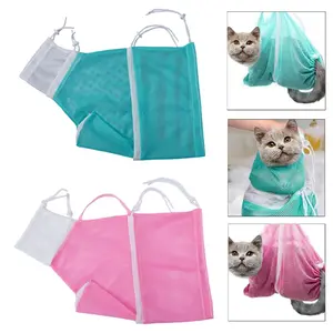 Cat Grooming Bathing Bag Adjustable Cat Shower Net Bag Washing Bags for Keeping Clean