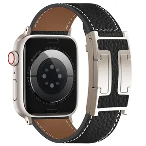 Leather Magnetic Watch Band Compatible with Apple Watch Ultra 49mm 46mm 45mm 44mm 42mm 41mm 40mm 38mm, Designer Replacement Strap for Women Men iWatch Series 9/8/7/6/5/4/3/2/1/SE/Ultra 2 （Black）