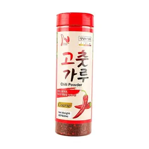Sichuan Flavor Korean Chili Powder Flakes - Gochugaru for Tteokbokki, BBQ, Grilling, Spicy Seasoning - 227g (8oz)