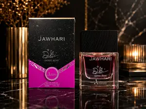 Jawhari Daniel Rene 1.7 Fl Oz EDP Perfume by Aroma Concepts Unisex Fragrance