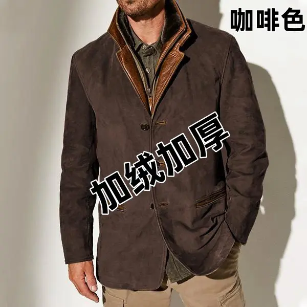 Coffee【Thickened version with added velvet】