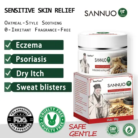 SanNuo Antibacterial Anti-Itch Cream - Multi-Purpose Relief for Scalp Itching, Eczema, Jock Itch, Facial Acne & Fungal Infections | Herbal Extract, No Irritation, No Artificial Fragrances, Gentle for All Skin Types, Natural, Centella & Salvia Calm Irritat