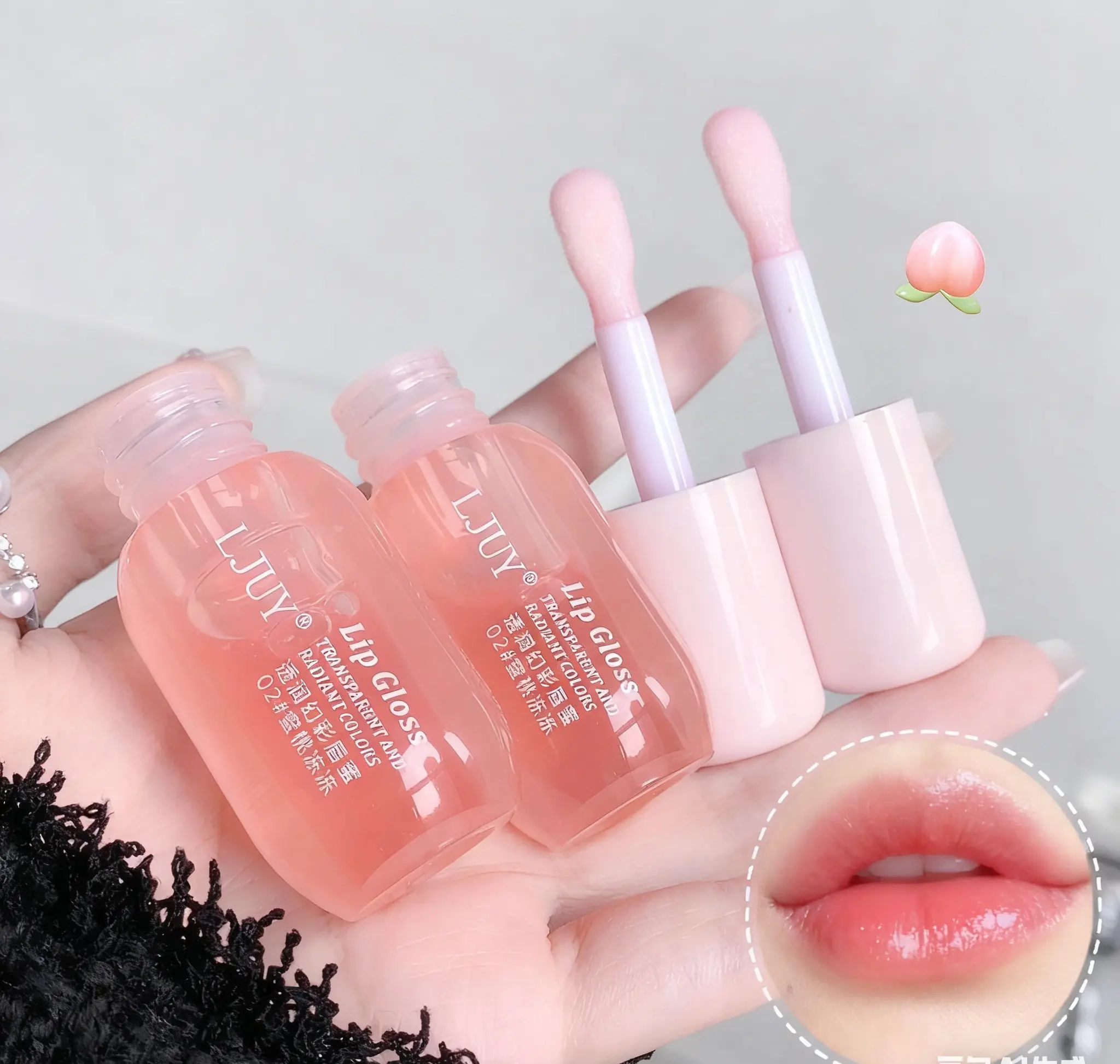 Moisturizing lip balm, moisturizing glitter lip liner, moisturizing lip gloss lipstick, suitable for girls and women, including lip gloss and skin care products