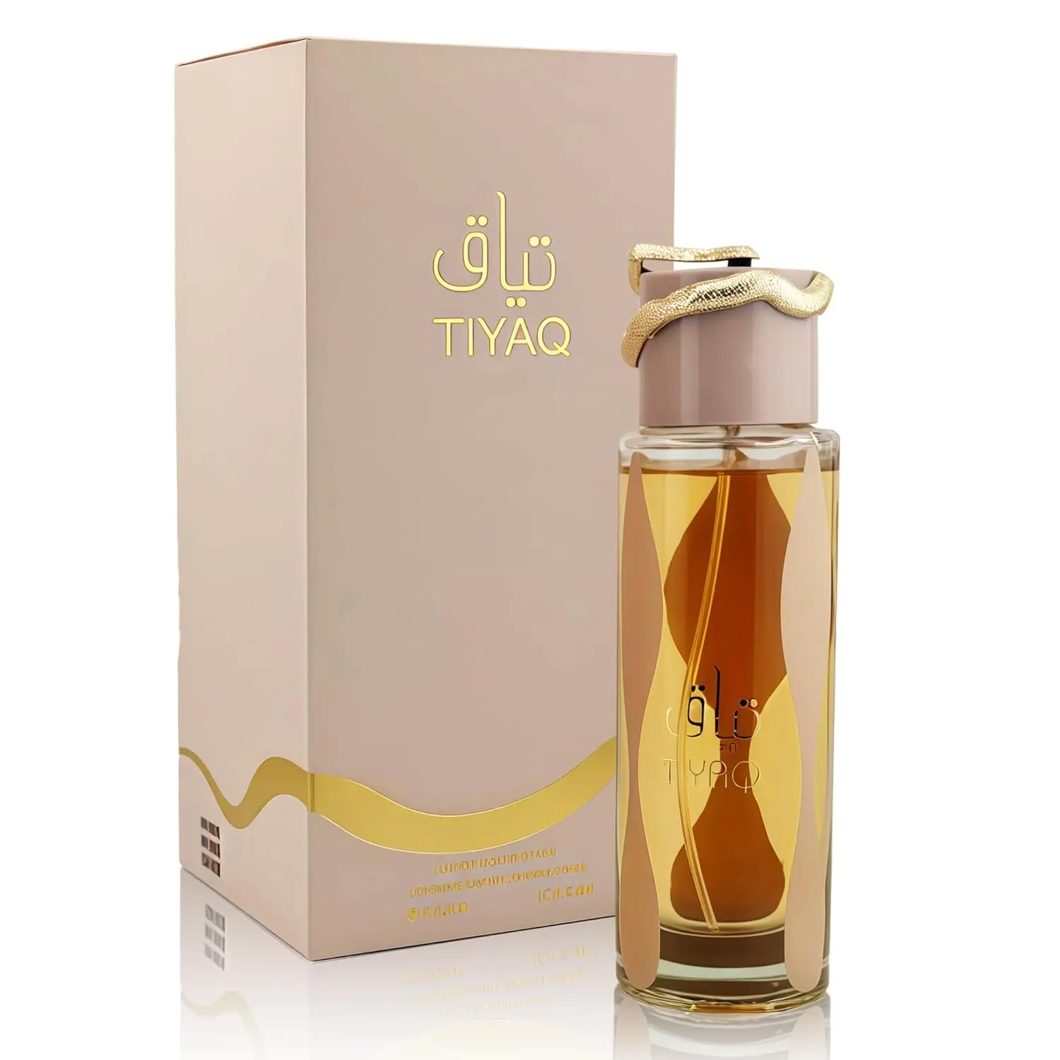 Tiyaq Unisex Perfume Cologne 3.4oz - Noteds with Carmel,Pink Pepper,Hony,White Flowers,Vanilla &Vetiver,Musk - Eau de Parfum Long-Lasting Fragrance