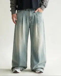 Light Wash Baggy Denim Light Wash Baggy Denim