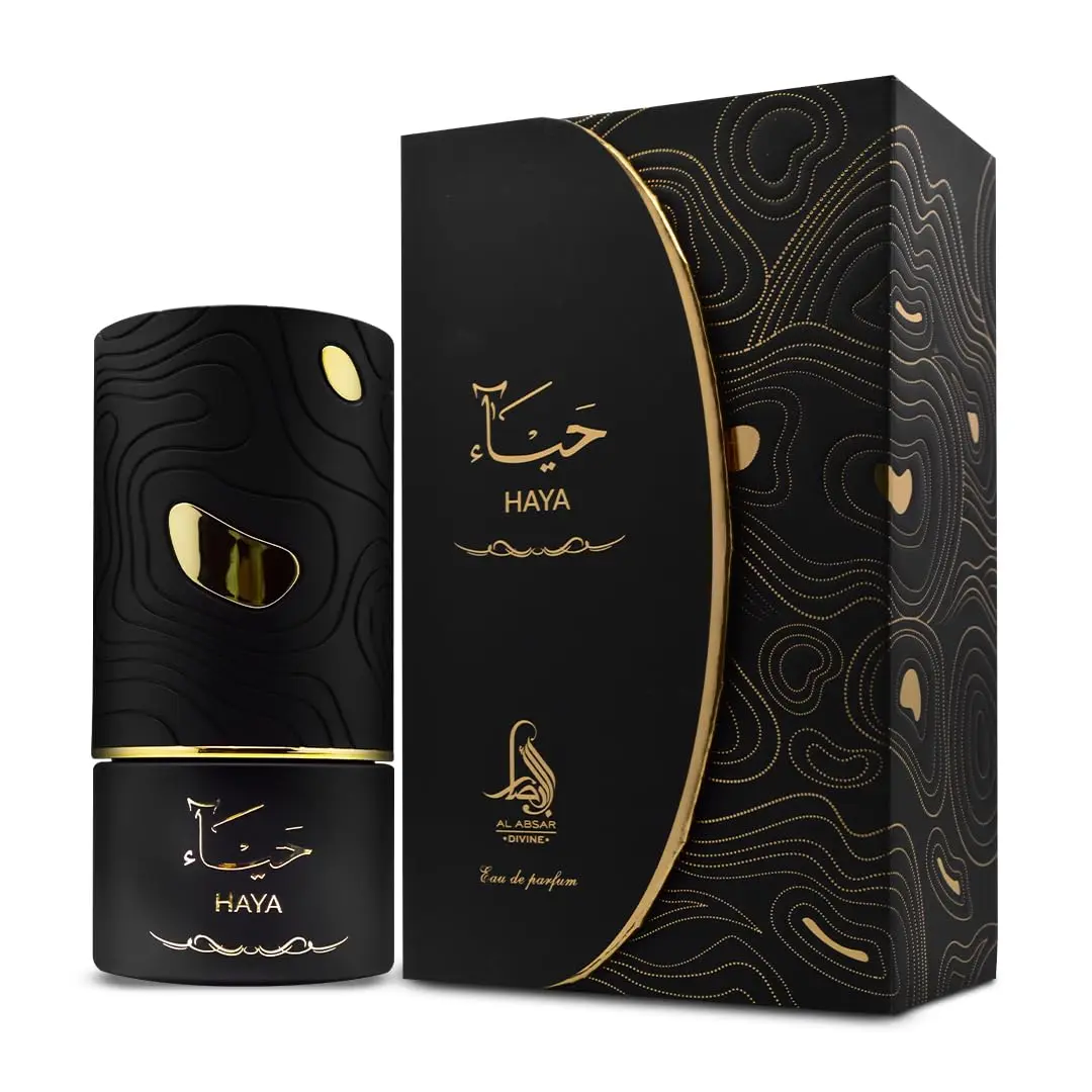 Haya Perfume 100ML - Women's Eau de Parfum - Premium,Long Lasting,With Smooth & Powerful Ambery Floral Fragrance