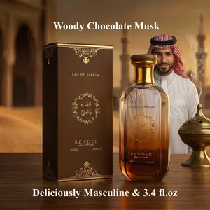 Men’s pheromone perfume oil “Gu Long Shui” — suitable for dates. Chocolate musk, Arabian oud, and vanilla notes; long-lasting fragrance (6–8 hours). Luxurious men’s gift, Father’s Day present, Arabian perfume oil ideal for romantic occasions. tiktokshopsp