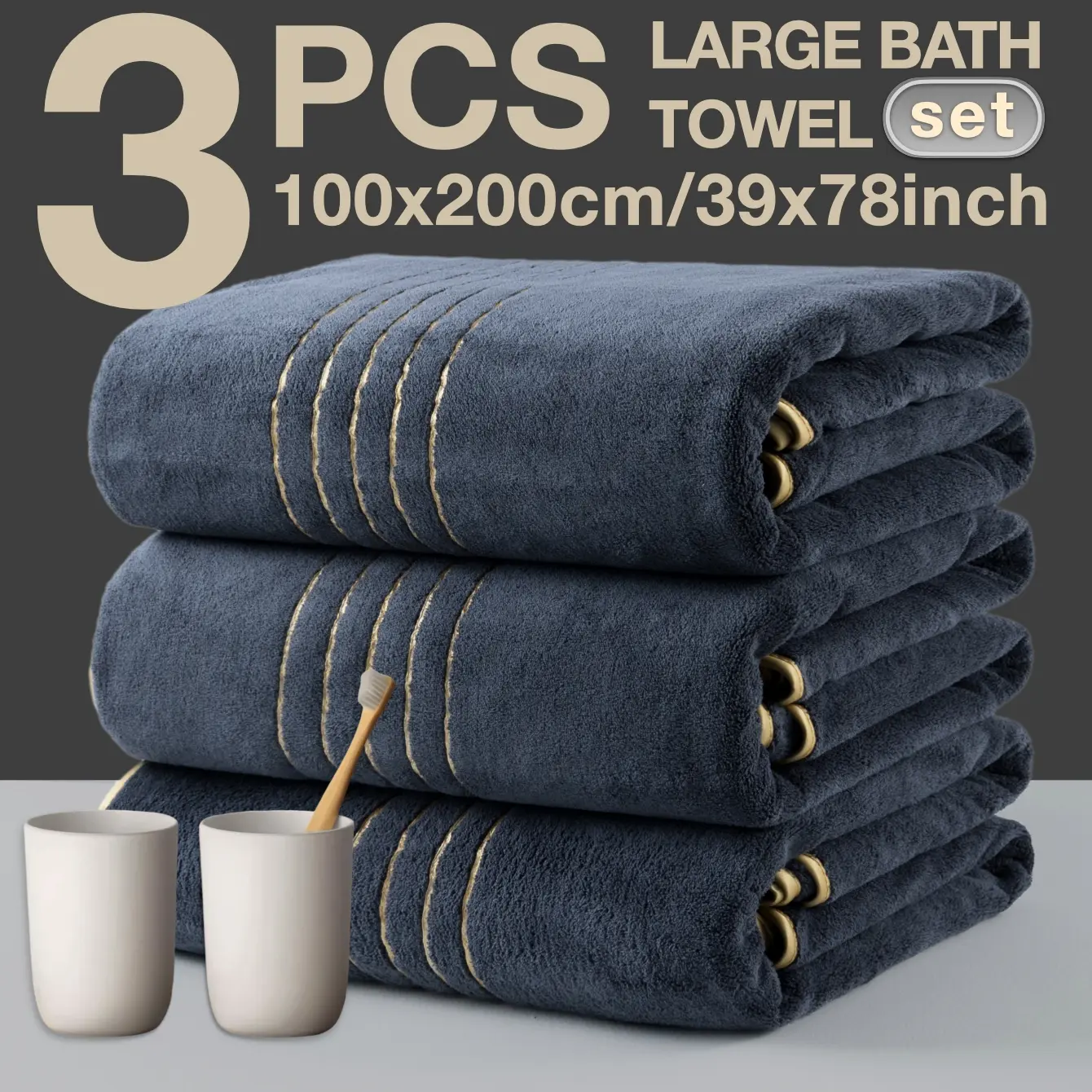 3-Piece Extra Large Bath Towels Edges High-Quality Embroidery Decoration, Gsm300 Size 100x200cm, Quick-Dry Super Absorbent, Premium Bath Towels
