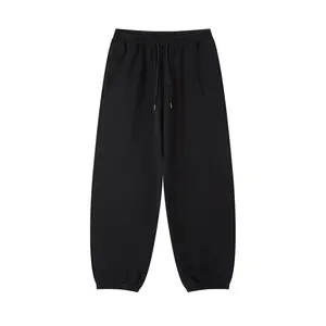Essential Jogged Sweatpants